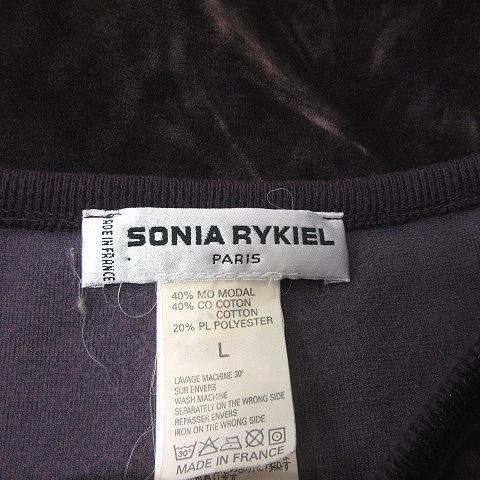 ソニアリキエル SONIA RYKIEL カットソー フリース 長袖 L 紫 パープル /YI レディース｜vectorpremium｜05