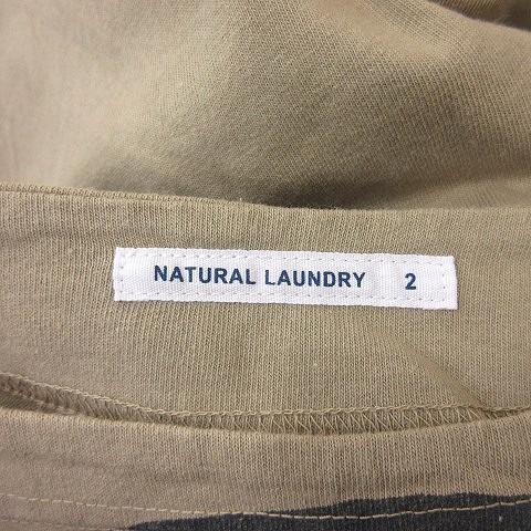 ナチュラルランドリー NATURAL LAUNDRY Tシャツ カットソー フレンチスリーブ ボートネック ボーダー 2 緑 カーキ 黒 ブラック｜vectorpremium｜05