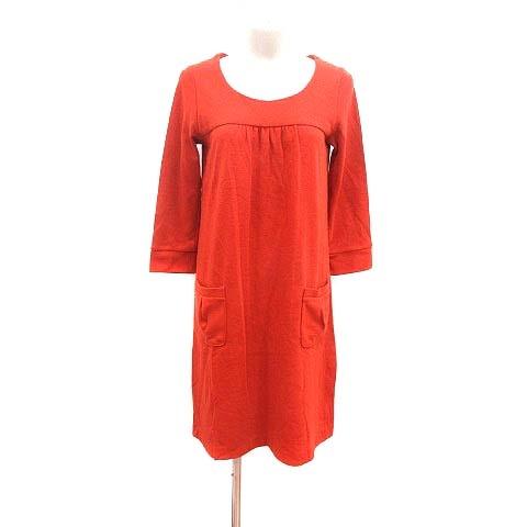 イミット オブ エナジー レイビームス emit of energy Ray Beams  