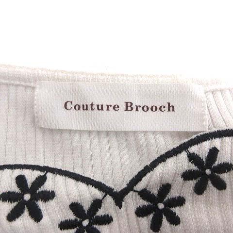 クチュールブローチ COUTURE BROOCH ニット カットソー 刺しゅう 長袖 38 白 ホワイト /YK レディース｜vectorpremium｜05