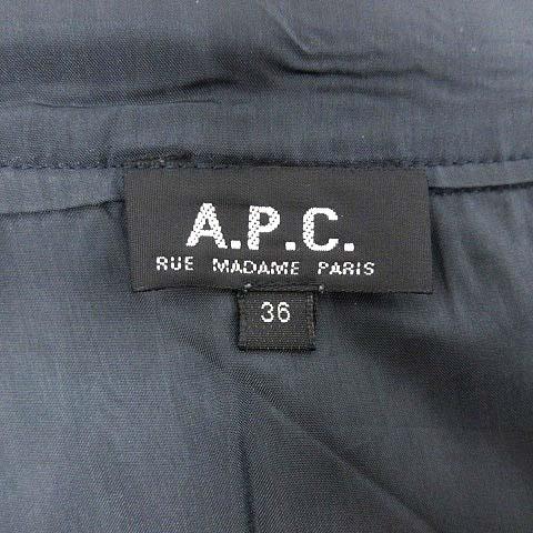 アーペーセー A.P.C. 台形スカート ミニ 36 紺 ネイビー /YK レディース｜vectorpremium｜05