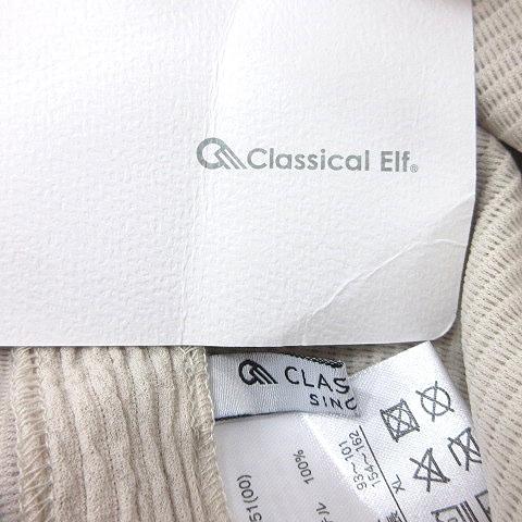 未使用品 クラシカルエルフ CLASSICAL ELF ワンピース ロング ノースリーブ XL ベージュ /MN レディース｜vectorpremium｜05