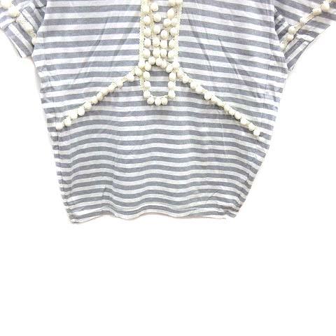 mercibeaucoup カットソー白&グレー新品