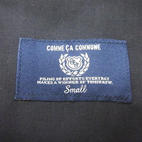 新品未使用コムサコミューンCOMME CA COMMUNE サイズL 入手困難品 新品未使用コムサコミューンCOMME CA COMMUNE サイズL 入手困難品