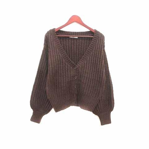 グレイル GRL カーディガン ニット Vネック 長袖 F 茶 ブラウン