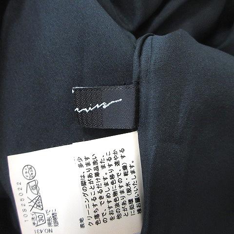 スタニングルアー STUNNING LURE ワンピース ロング ノースリーブ F 黒