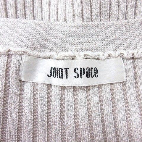 Joint Space アンサンブル カーディガン ジョイントスペース JOINT SPACE アンサンブル ニット