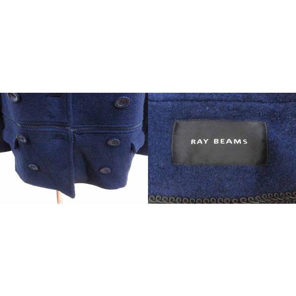 レイビームス Ray Beams チェスターコート ダブル 2way 総裏地 紺