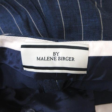 バイ マレーネ ビルガー BY MALENE BIRGER テーパードパンツ  