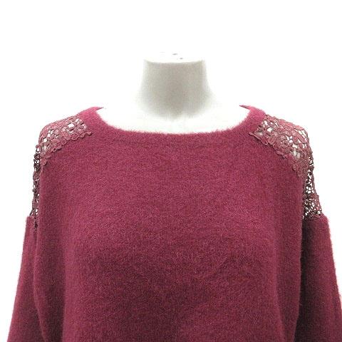 axes femme アクシーズファム ニット セーター レース 長袖 M 紫