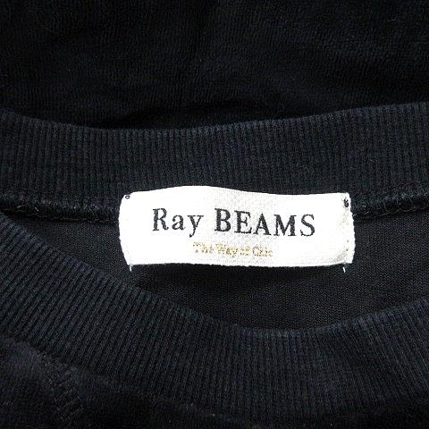 レイビームス Ray Beams The Way of Chic カットソー クルーネック 