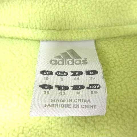 adidas オリーブグリーン ジップアップジャケット Vintage Adidas Zip Shell Jacket Mens M Nylon Olive Green Purple