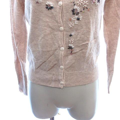 23区 オンワード樫山 ニット カーディガン ビーズ スパンコール 長袖  