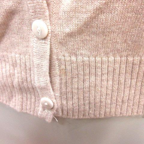 23区 オンワード樫山 ニット カーディガン ビーズ スパンコール 長袖  