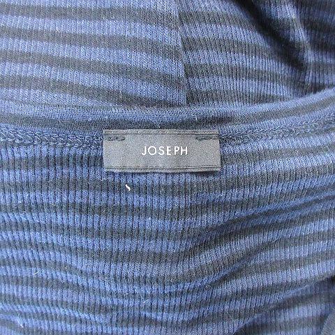 ジョセフ JOSEPH ニット カットソー Vネック ボーダー カシミヤ混 長袖