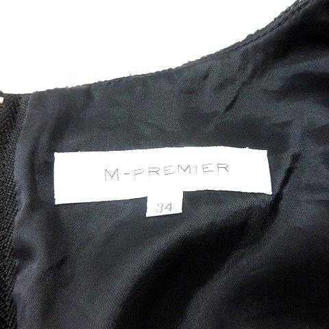 エムプルミエ M-Premier ワンピース ミニ ノースリーブ ツイード 34 S