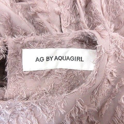 エージーバイアクアガール AG by aquagirl ワンピース マキシ ロング