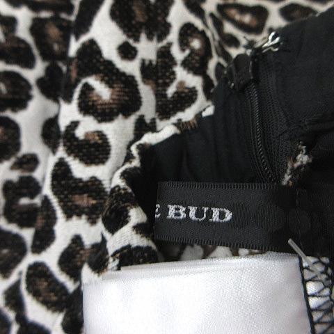 ROSEBUD ロング ファーベスト ジレ ボア ローズバッド ベスト ジレ