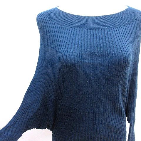 ガリャルダガランテ GALLARDAGALANTE NAVY ニット セーター ボート