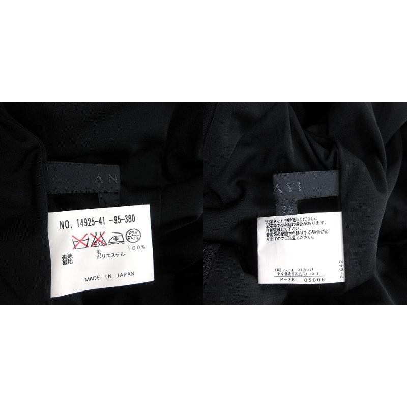 アナイ ANAYI ワンピース ミニ 半袖 ウール 38 M 黒 ブラック