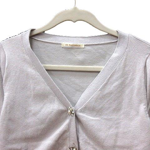 ビーラディエンス カーディガン BE RADIANCE（ビーラディエンス）｜カーディガン/ボレロ一覧 - WEAR