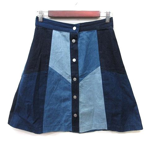 レイビームス Ray Beams 台形スカート ひざ丈 デニム バイカラー 1 S  