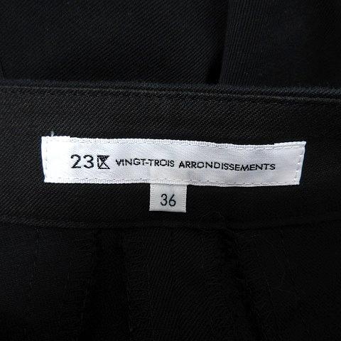 23区（ニジュウサンク） オンワード樫山 パンツ スラックス 36 S 黒 