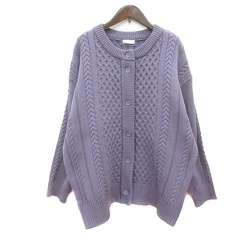 ミーサクローゼット mysa closet カーディガン ニット ケーブル L 紫