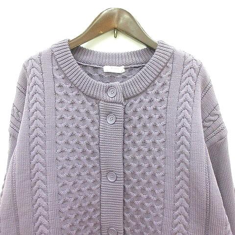 ミーサクローゼット mysa closet カーディガン ニット ケーブル L 紫