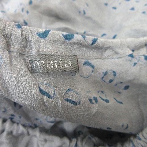 未使用品 マッタ matta ワンピース ひざ丈 長袖 シアー 総柄 絹 シルク 
