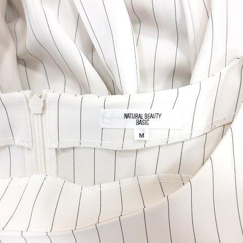 NATURAL BEAUTY BASIC（ナチュラルビューティーベーシック） シャツ 