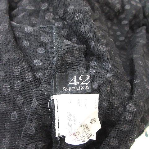 シヅカコムロ 4298 SHIZUKA KOMURO ブラウス 半袖 チュール シアー 
