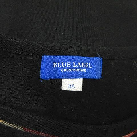 最終値下げ！ブルーレーベルクレストブリッジ 半袖Tシャツ　トップス　サイズ38 Aya様専用】ブルーレーベル クレストブリッジ 半袖カットソー