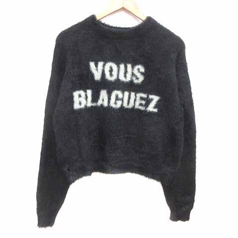 niko and…（ニコアンド） Niko and.. ニット セーター シャギー 長袖