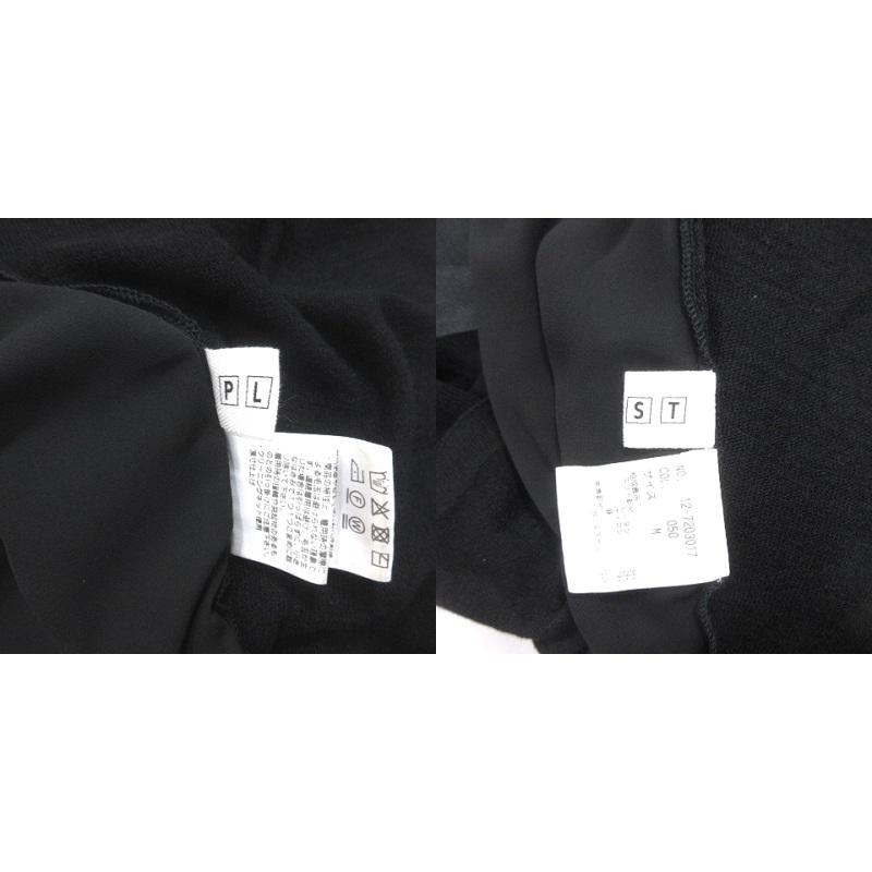 【オシャレ⭐シンプル⭐PLST】黒　リネンカーディガン PLST - 【オシャレ⭐シンプル⭐PLST】黒 リネンカーディガンの通販 by