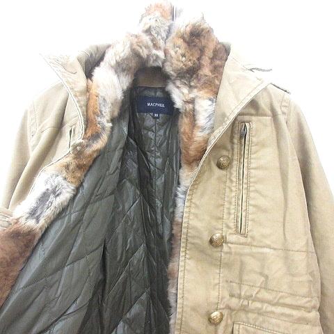 マカフィー MACPHEE トゥモローランド 中綿ジャケット ラビットファー