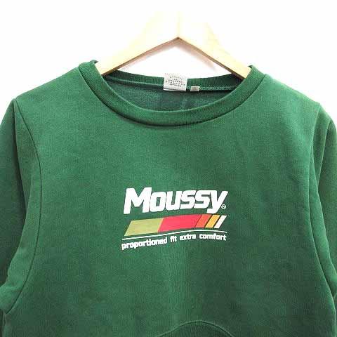 MOUSSY（マウジー） トレーナー ショート丈 裏起毛 ロゴプリント 長袖