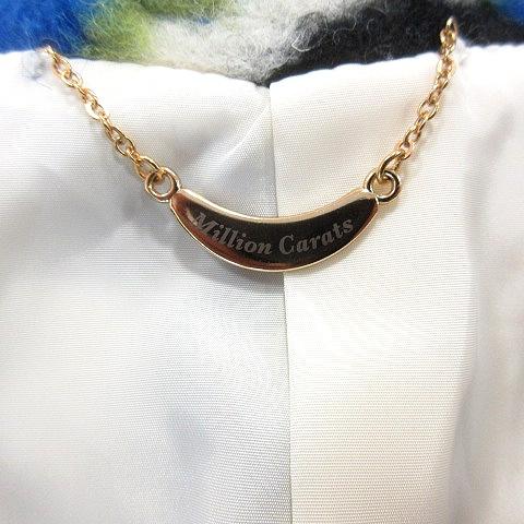 ミリオンカラッツ Million Carats ノーカラーコート ロング 総裏地 花 