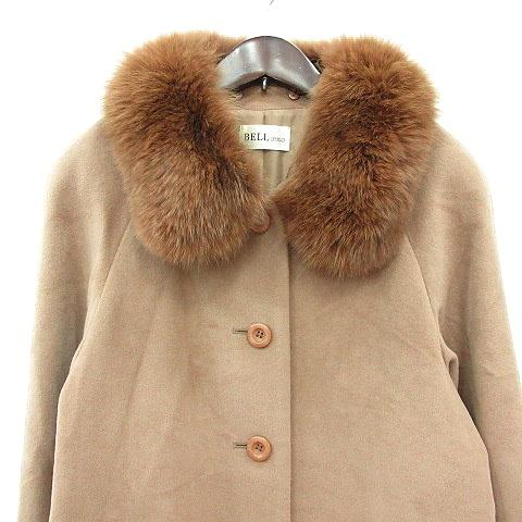 Belleartecsベルアステカブルー水色アンゴラ毛皮フォックスファー付コート fu－u＞ウール100％ マイベーシックコート - ベルーナ【公式】