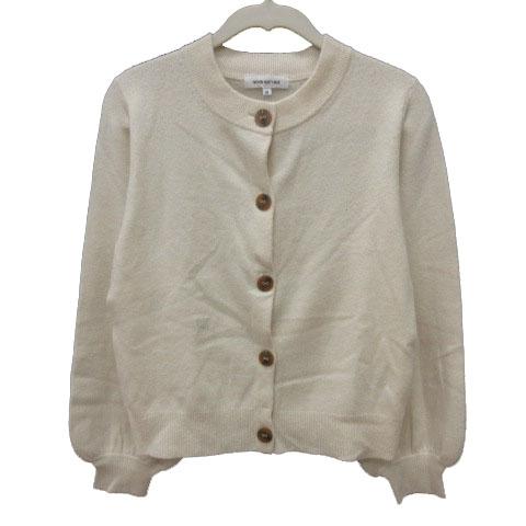 NATURAL BEAUTY BASIC（ナチュラルビューティーベーシック