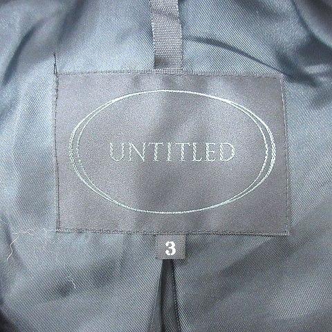 アンタイトル　　ダウンジャケット　新品　L 3 黒 UNTITLED（アンタイトル） ダウンジャケット フード 総裏地 3 黒