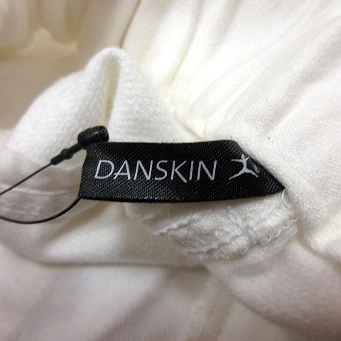 未使用品 ダンスキン DANSKIN パンツ ロング S 白 ホワイト /RT 