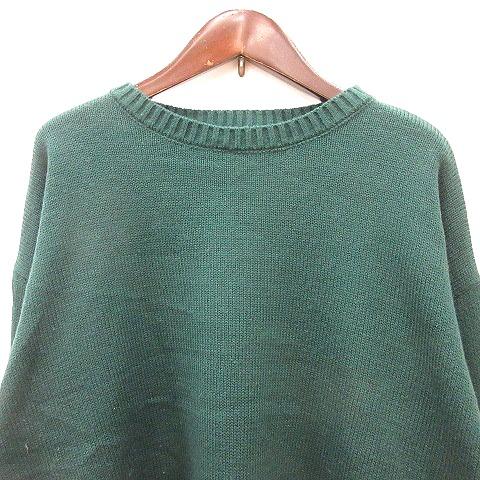 ユナイテッドアローズ A DAY IN THE LIFE UNITED ARROWS ニット