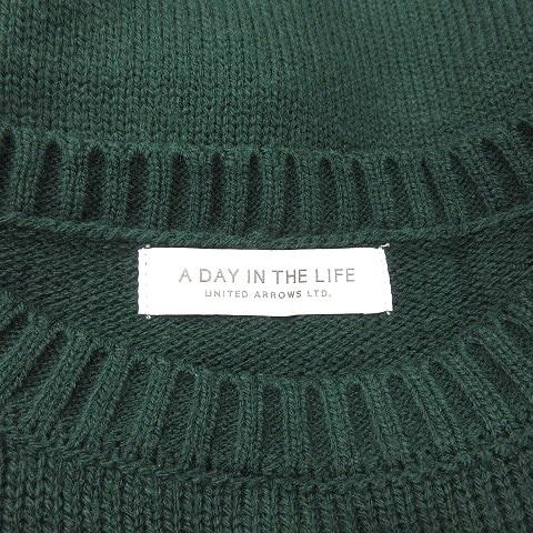 ユナイテッドアローズ A DAY IN THE LIFE UNITED ARROWS ニット