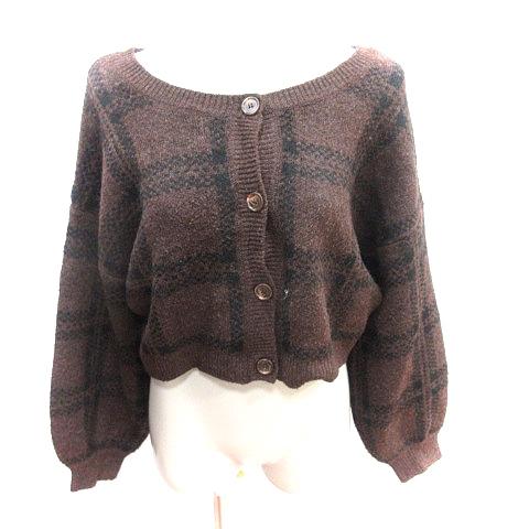 ヘザー Heather ニット カーディガン ショート丈 チェック 長袖 F 茶