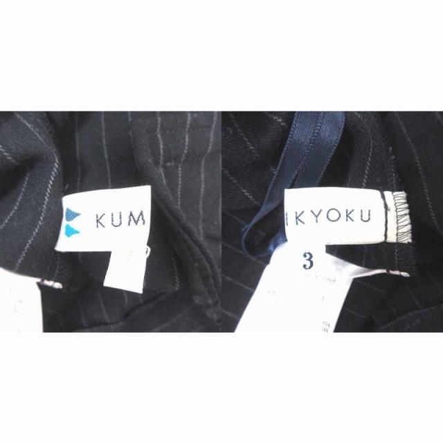 組曲 クミキョク KUMIKYOKU テーパードパンツ ストライプ 3 L 紺