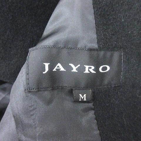 ジャイロ JAYRO コート アンゴラ フォックスファー 総裏地 M 黒