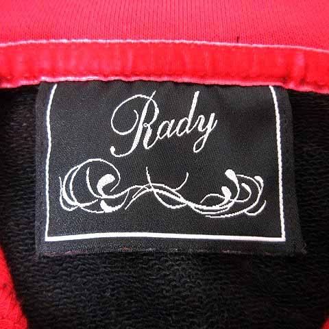 レディ Rady パーカー ジップアップ フード ライン 長袖 S 黒 ブラック