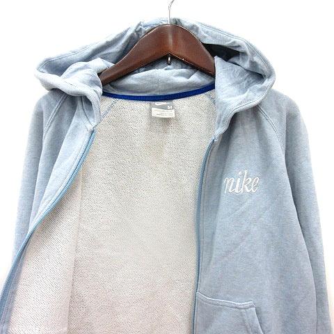 NIKE（ナイキ） パーカー スウェット ジップアップ 刺繍 M 水色 ライト