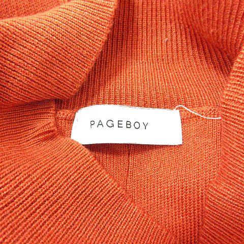 ページボーイ PAGE BOY ニット セーター ハイネック 長袖 F オレンジ